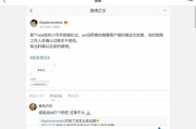 娱乐圈吃瓜暗语大全最新,吃瓜暗语大全全解析